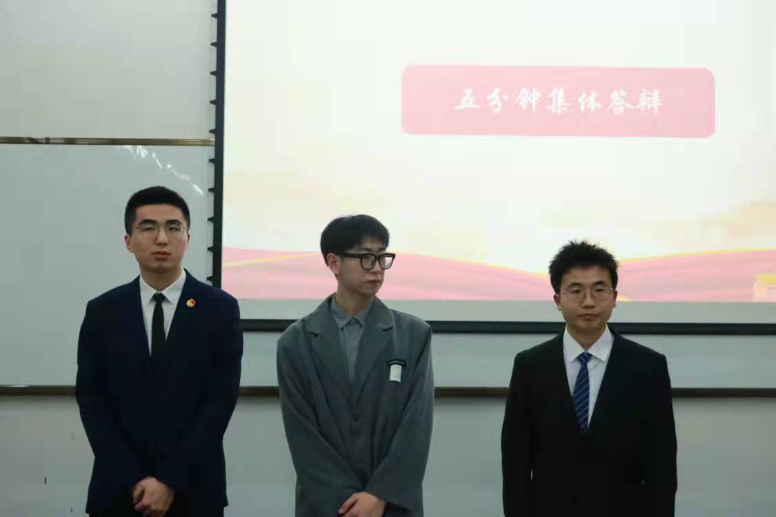新葡的京集团35222vip2022年五四评优答辩会顺利举行
