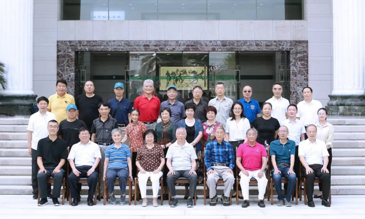 工业经济系1979级校友毕业40周年纪念活动举行