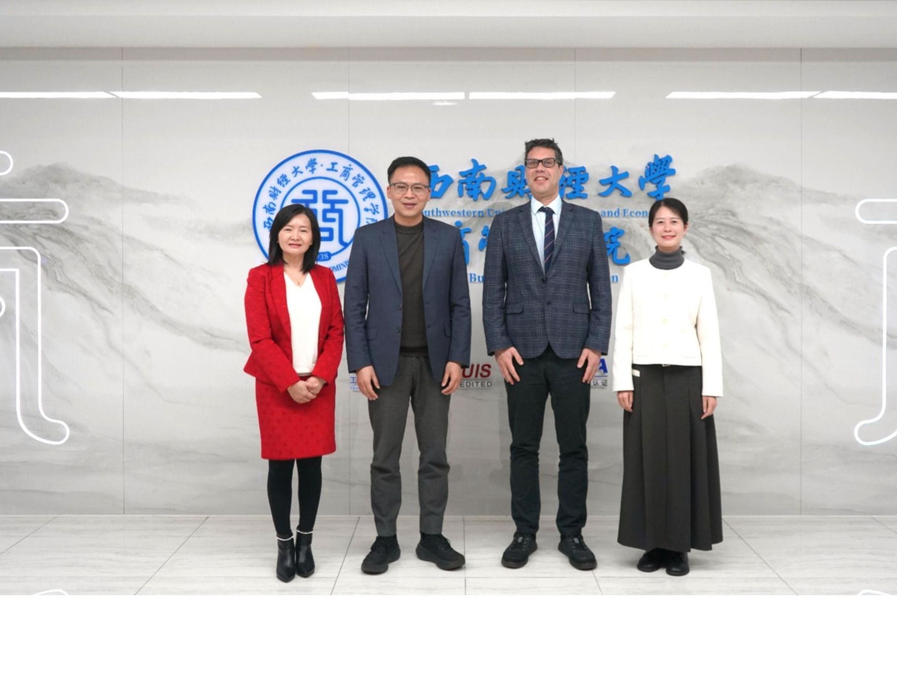英国利兹大学商学院首次来访我院