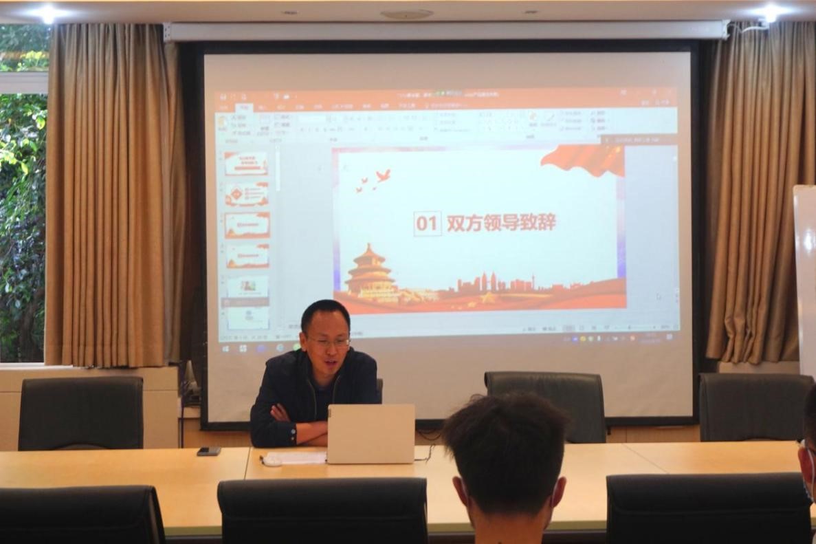 新葡的京集团35222vip与云南省福贡一中两地学子共上一堂思政课
