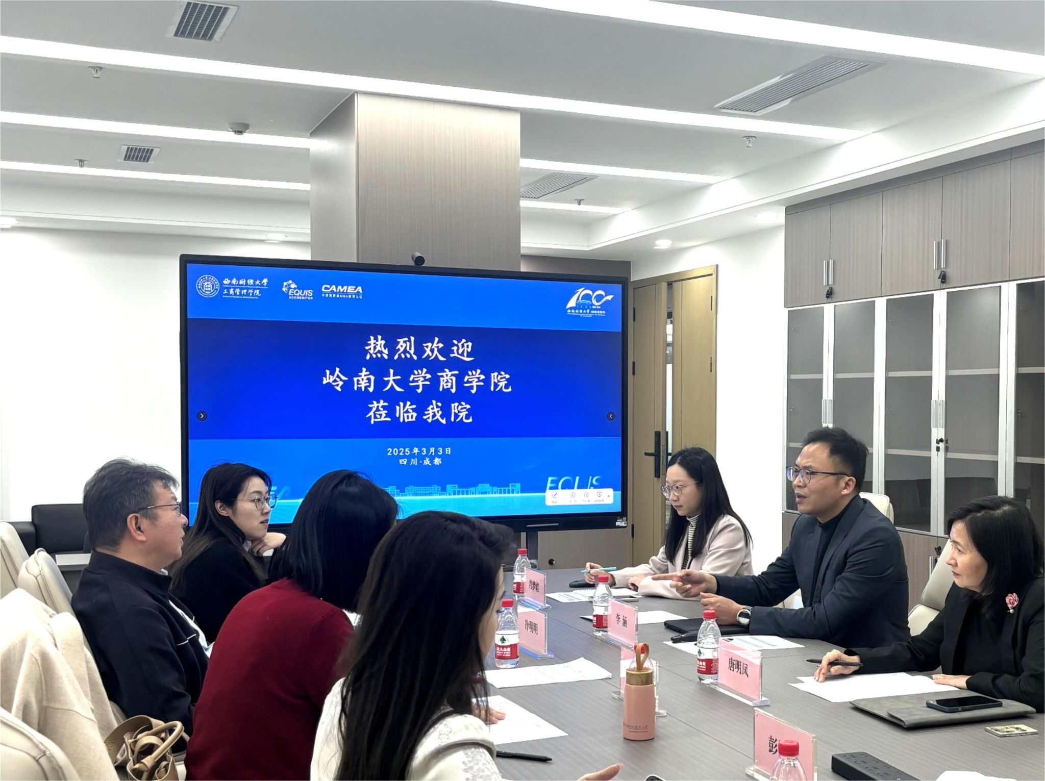 香港岭南大学商学院院长一行来访我院